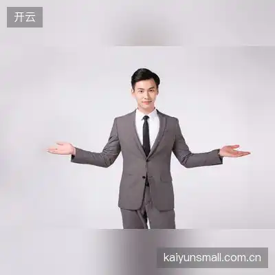 齐婷敏